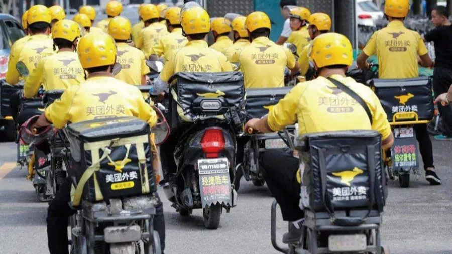 傳美團發債融資30億美元的封面圖片