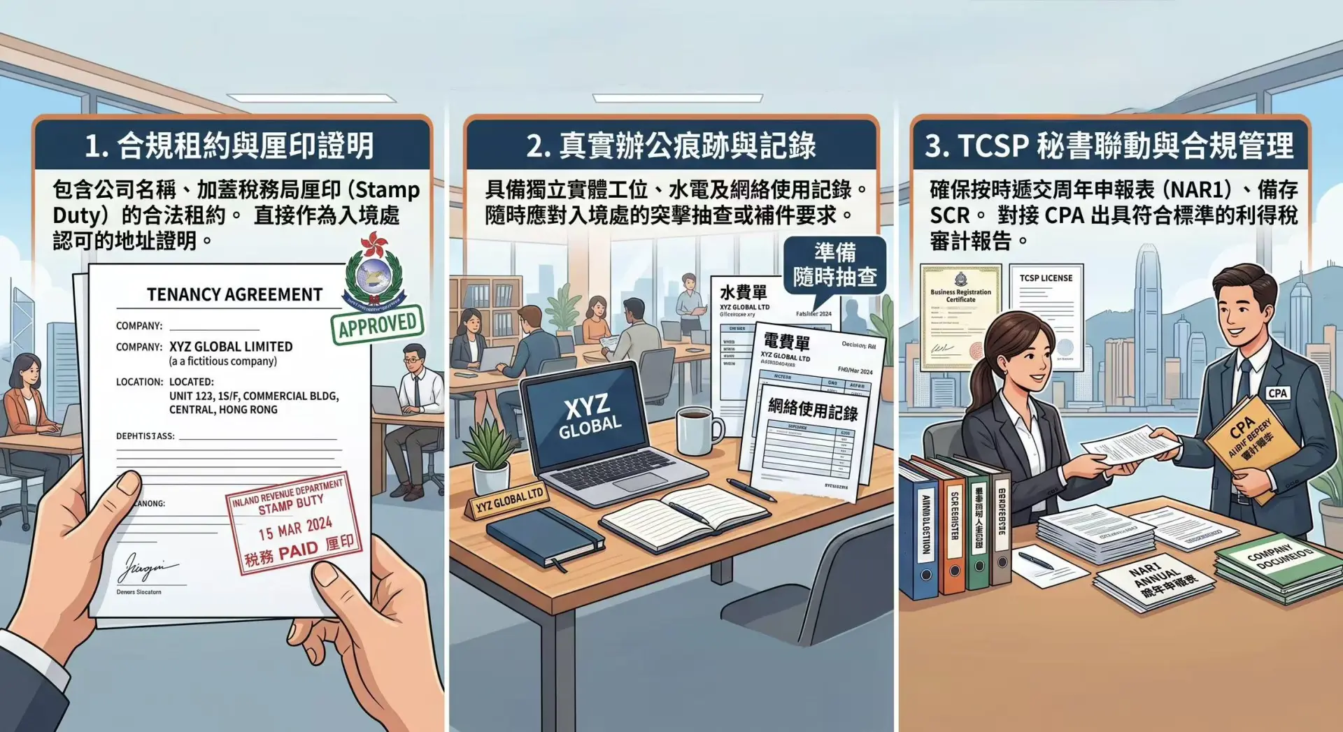 news-image