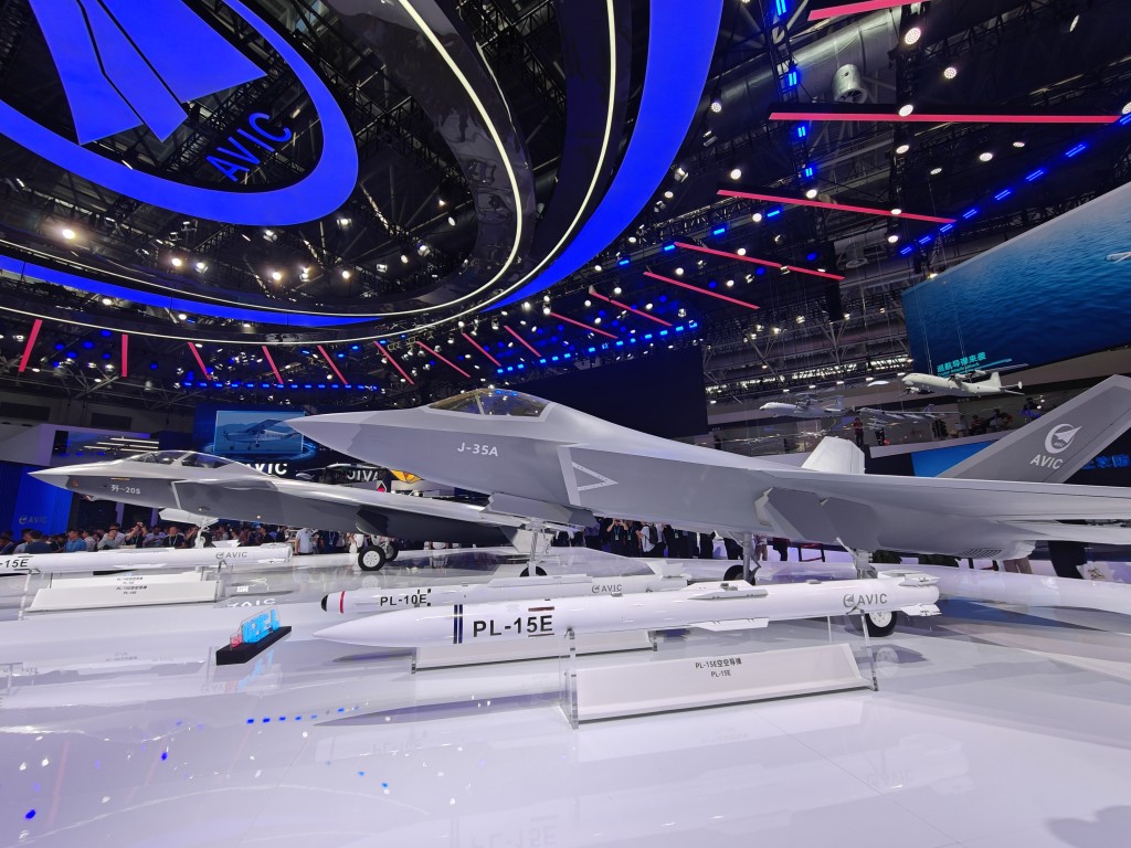 殲-35A戰機、霹靂-15導彈成為25屆珠海航展焦點。(航展網站)