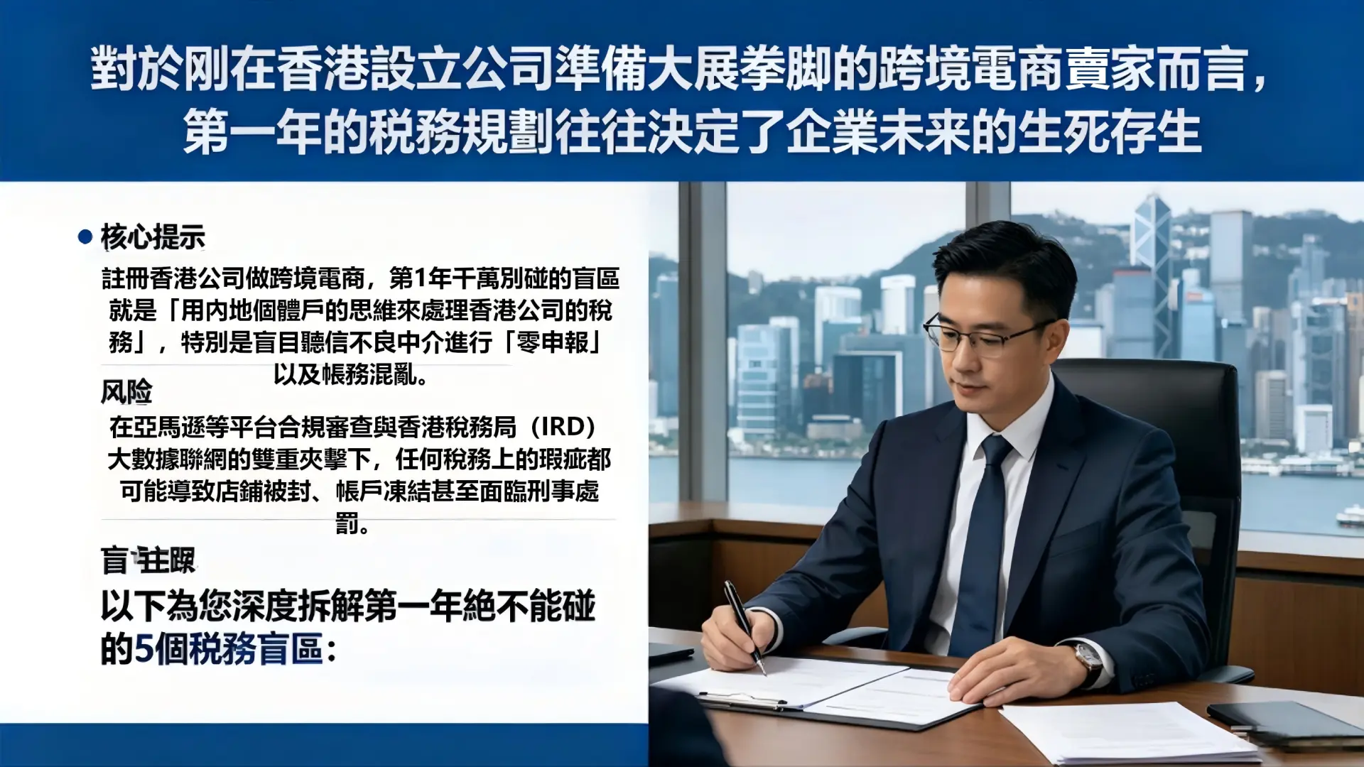 news-image