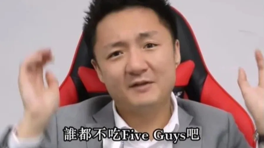 鍾培生炮轟 Five Guys 交智商稅｜西餐價錢快餐質素？網民兩極爭論醬料收費真相的封面圖片