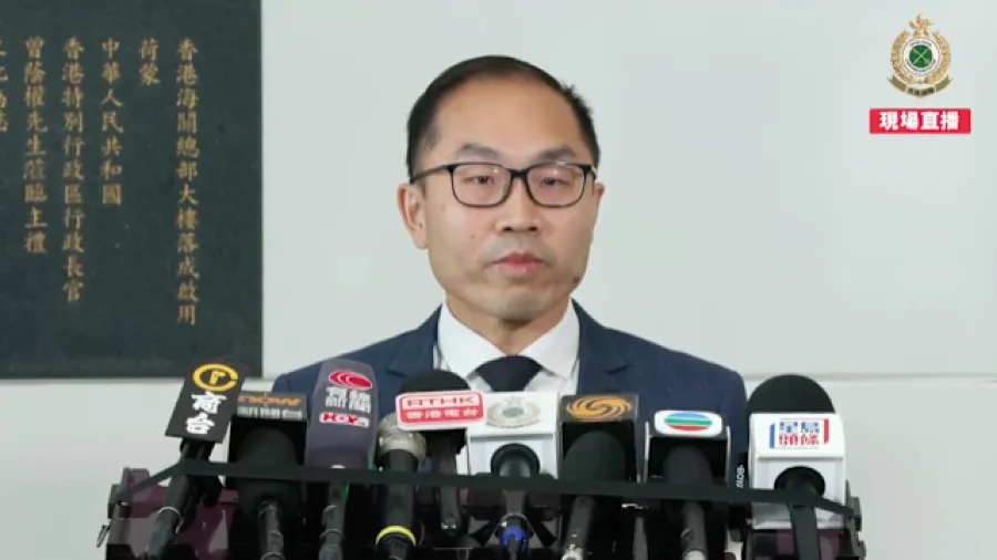 香港海關搗破洗黑錢集團　5人被捕涉嫌洗黑錢89億元的封面圖片