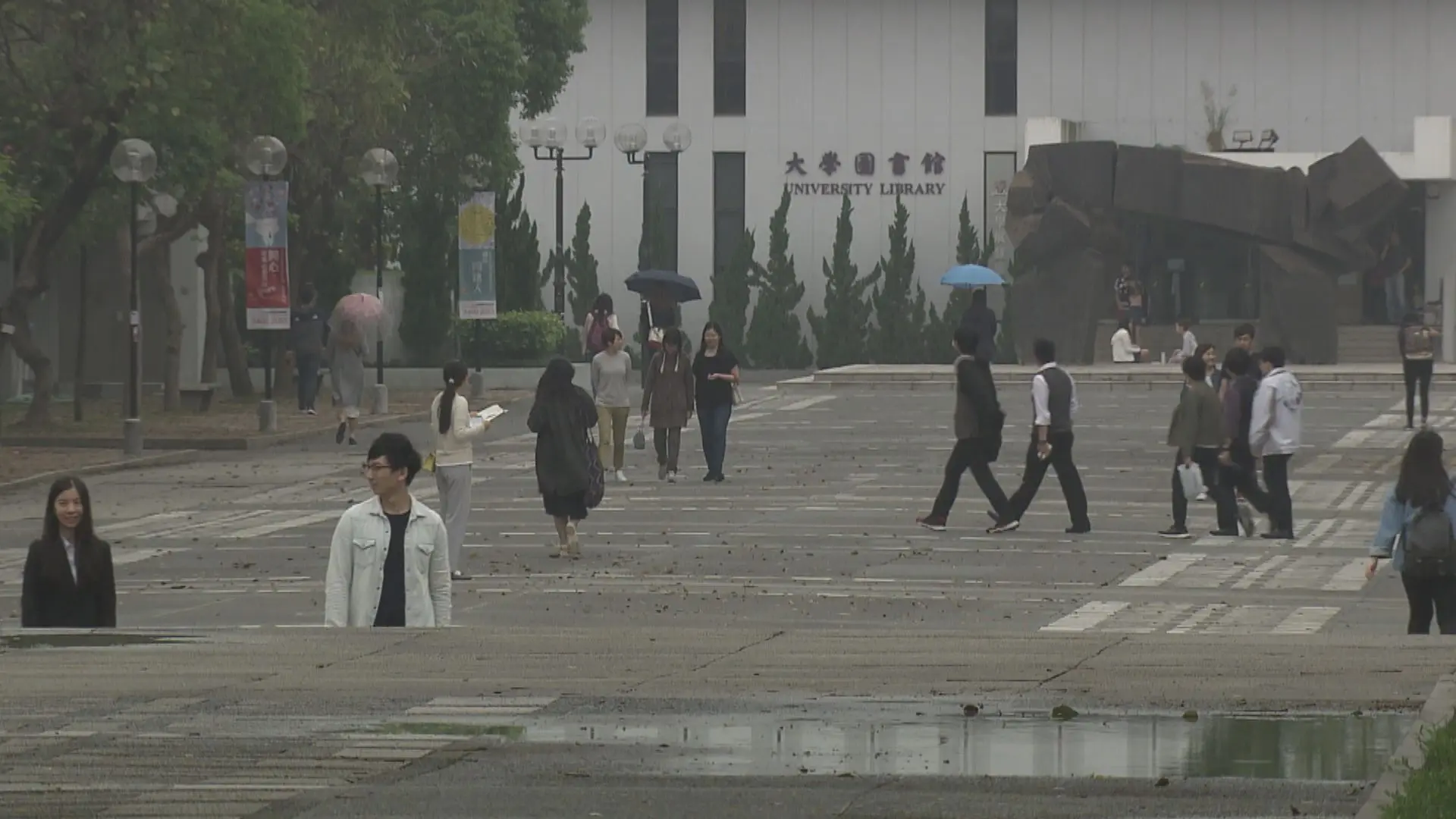 中大近日公布經大學聯招（JUPAS）入讀本科課程的新生收生分數，今年不少課程的收生分數中位數均有上升，多個工程相關科目升幅明顯。​(圖：網絡翻攝)