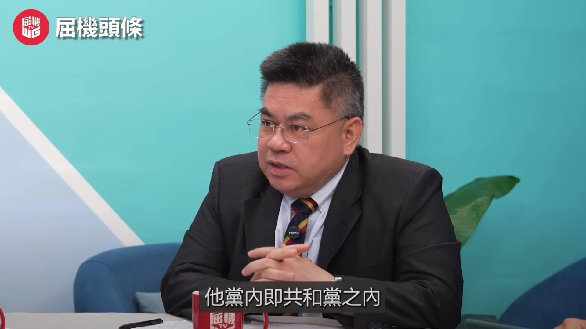 王善勇先生銳評，特朗普的反應暴露其「忽視法治規則」的執政風格。從衝擊國會事件到「強行奪取卡塔爾飛機」等爭議舉動，顯示其「將個人意志凌駕於體制之上」的特質。「即便法律手段失敗，他也可能援引其他條例繼續關稅戰，本質是『無法無天』的延續。」