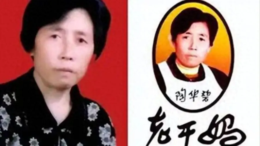 國民辣醬老乾媽跌落神壇,美國味好美年入 450 億成「贏家?」的封面圖片