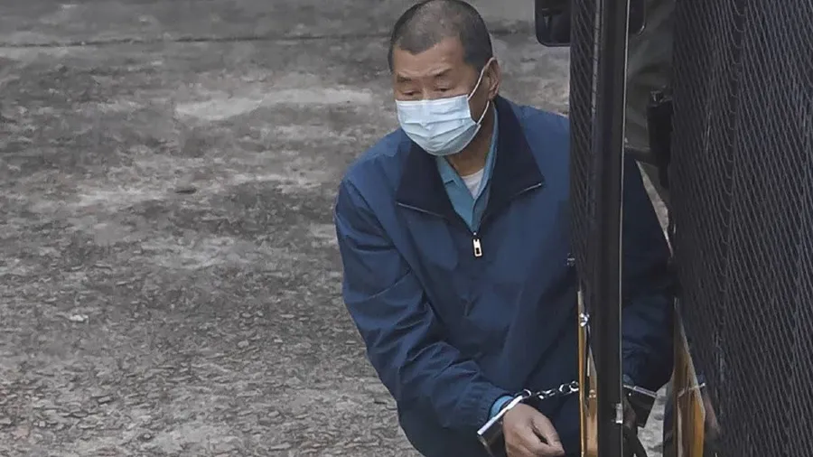 黎智英與 3 間蘋果日報相關公司被控勾結外國勢力案 下周一 10 時裁決的封面圖片