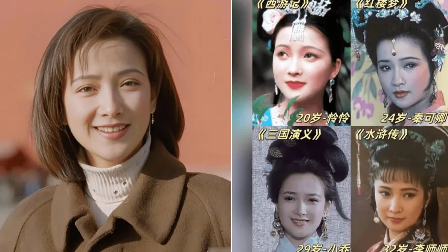 古裝第一美人何晴病逝終年61歲 唯一演遍四大名著女角永留經典 《青青河邊草》演活華又琳的封面圖片