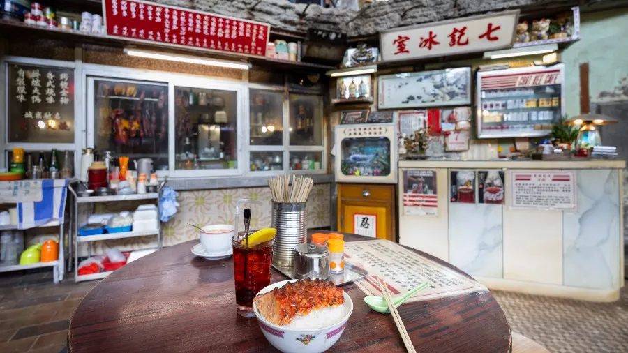 香港非遺及文旅改革之路的封面圖片