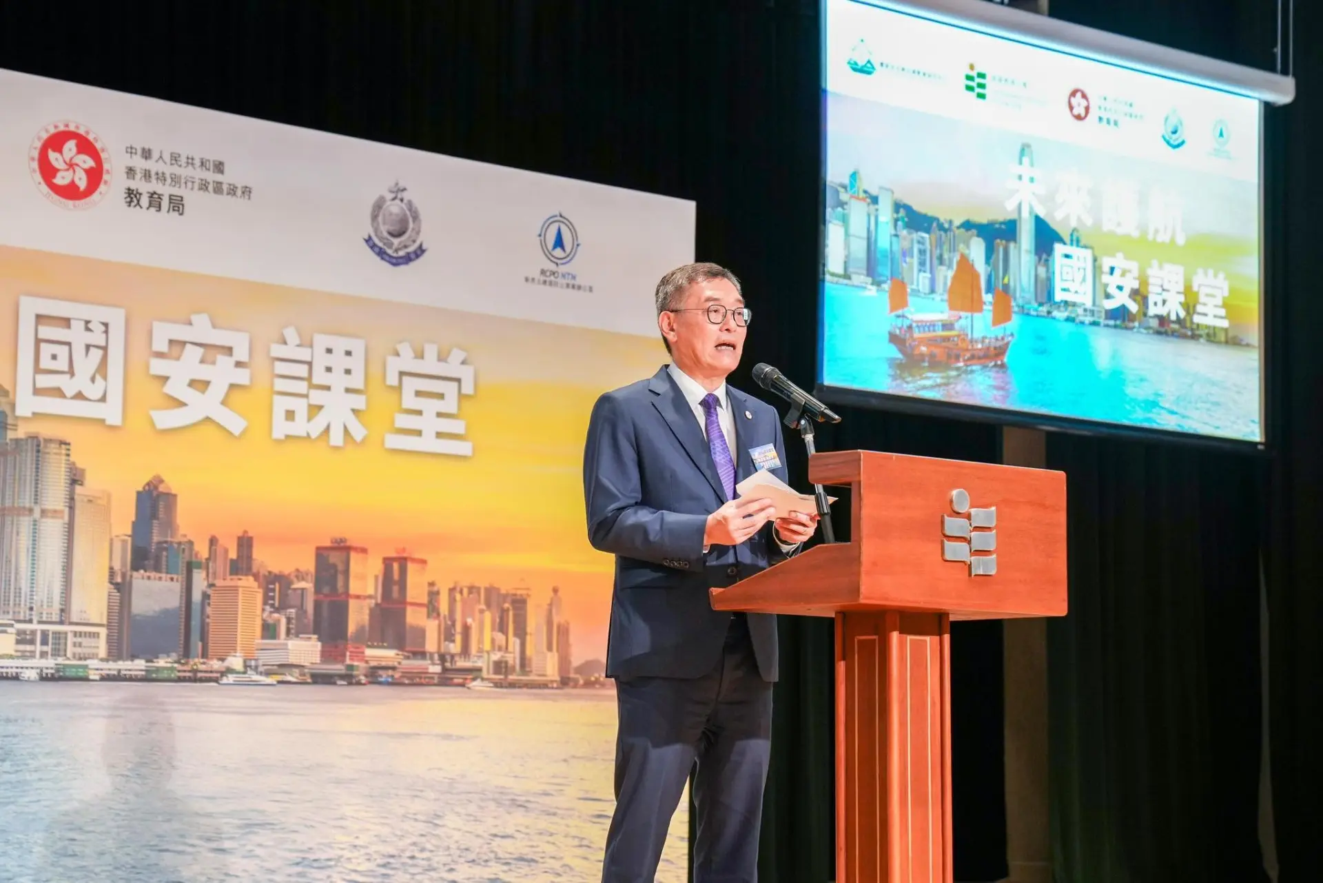 面對AI盛行，簡啟恩表示相關法例已涵蓋電子罪行，警隊會善用AI協助維護國家安全，成功隱藏犯罪意圖的機會越來越小，市民切勿以身試法。(圖：香港警察@FB)