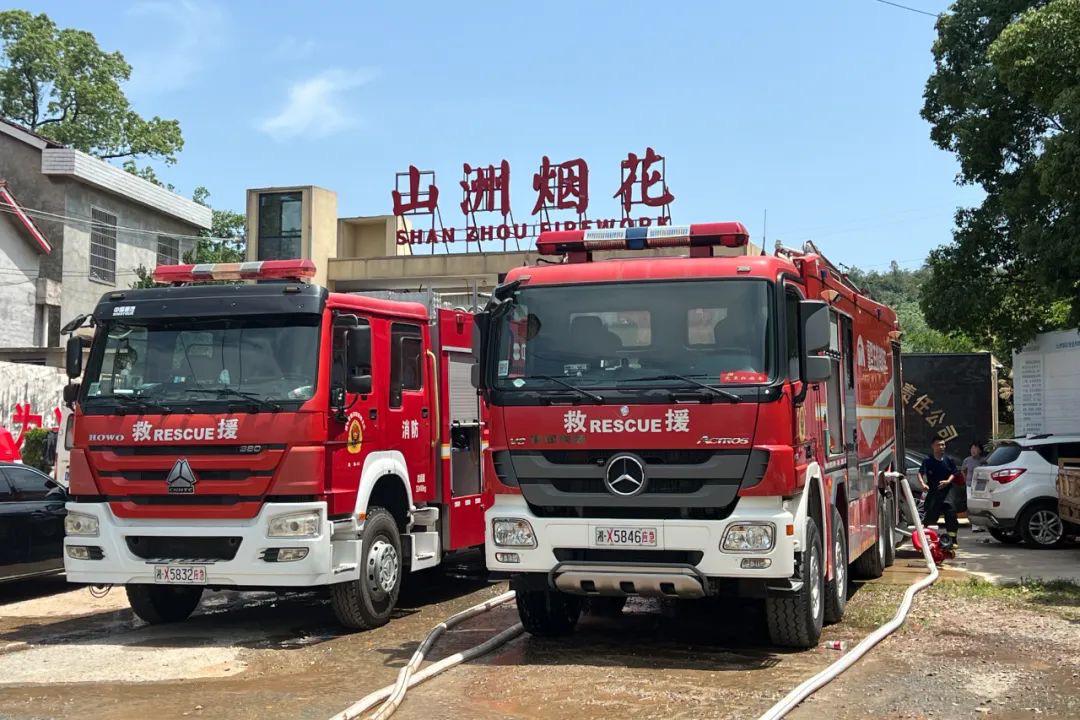 這是6月16日拍攝的煙花廠爆炸救援現場（手機照片）。新華社記者 陳振海 攝