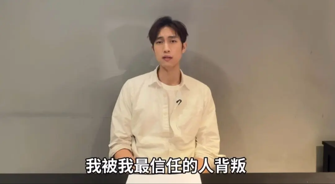 直至掌握粿粿與王子出軌的「明確證據」,范姜彥豐形容自己「手發抖、全身冒冷汗,覺得世界都要塌了」。他曾私下與粿粿攤牌,希望對方認錯,不料粿粿矢口否認,甚至對天發誓清白。(圖:范姜彥豐Zack@FB)