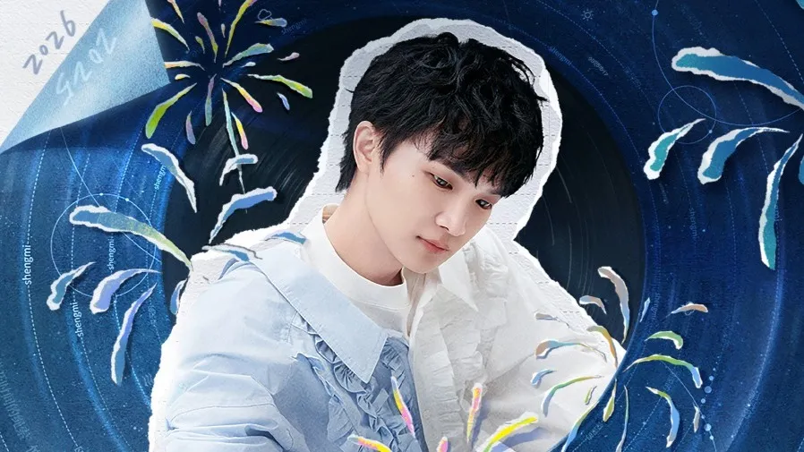 周深香港跨年演唱會官宣 啟德主場館連開兩場成內地歌手第一人 收官「深深的」巡演的封面圖片