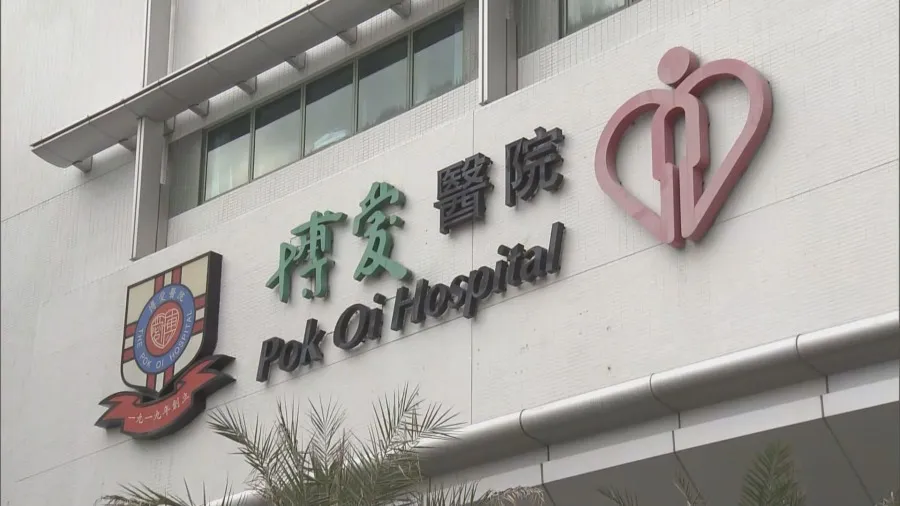 元朗中學實驗室乙腈洩漏 5人不適入院 消防危害物質專隊處置 警方調查起因的封面圖片