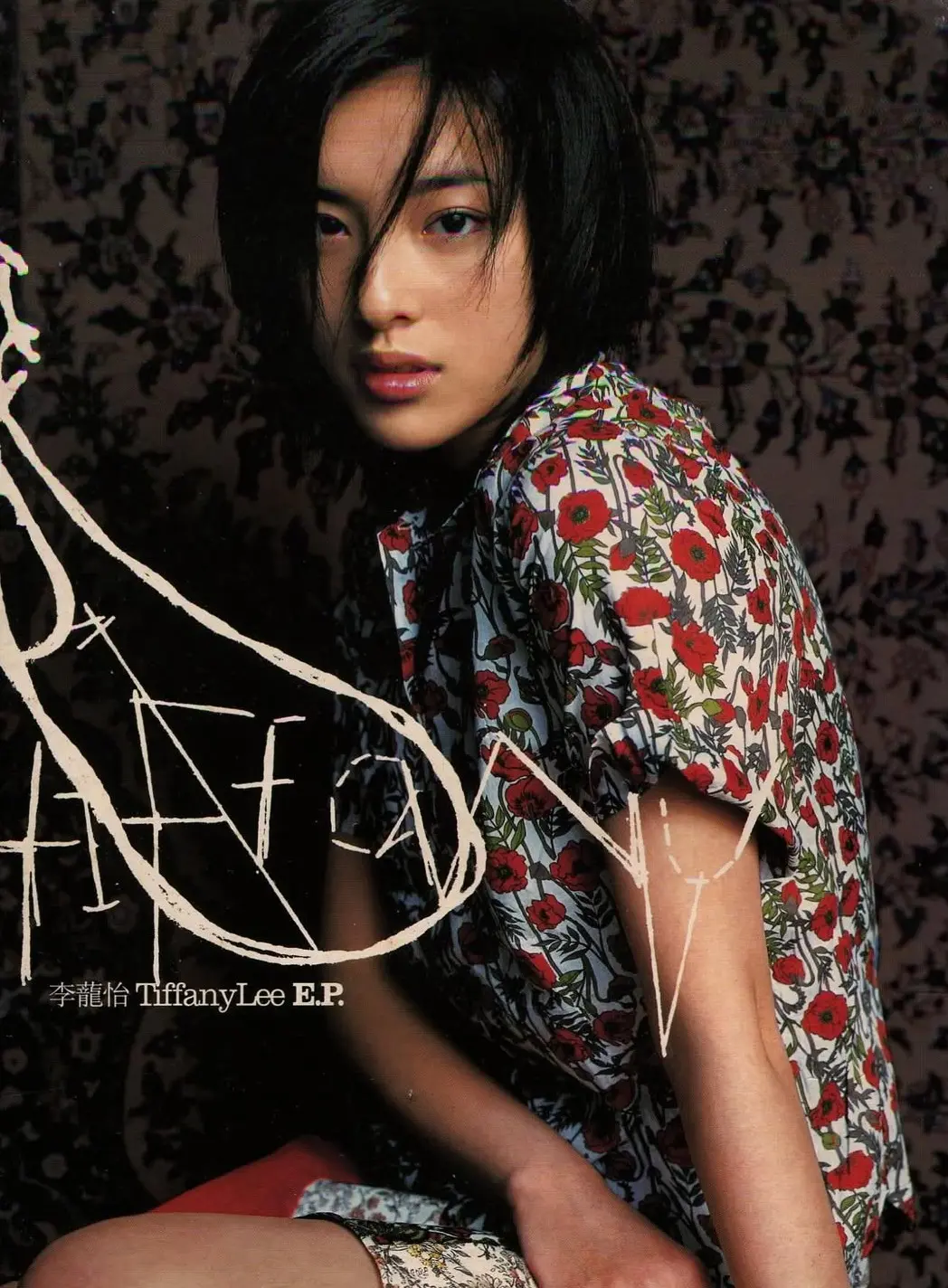 千禧年以一曲《夜遊杜拜》紅遍大街小巷的李蘢怡（現名李宜錚），當年憑清新形象與動人歌聲成為樂迷心中的「杜拜代言人」，卻在事業高峰期悄然退出娛樂圈。(圖：0.1iviia@IG)