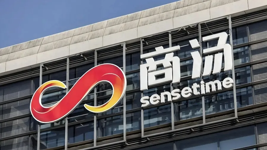 商湯 Seko 是什麼？AI 短片創作平台成本降 99.5%，10 萬人在用的短劇神器的封面圖片