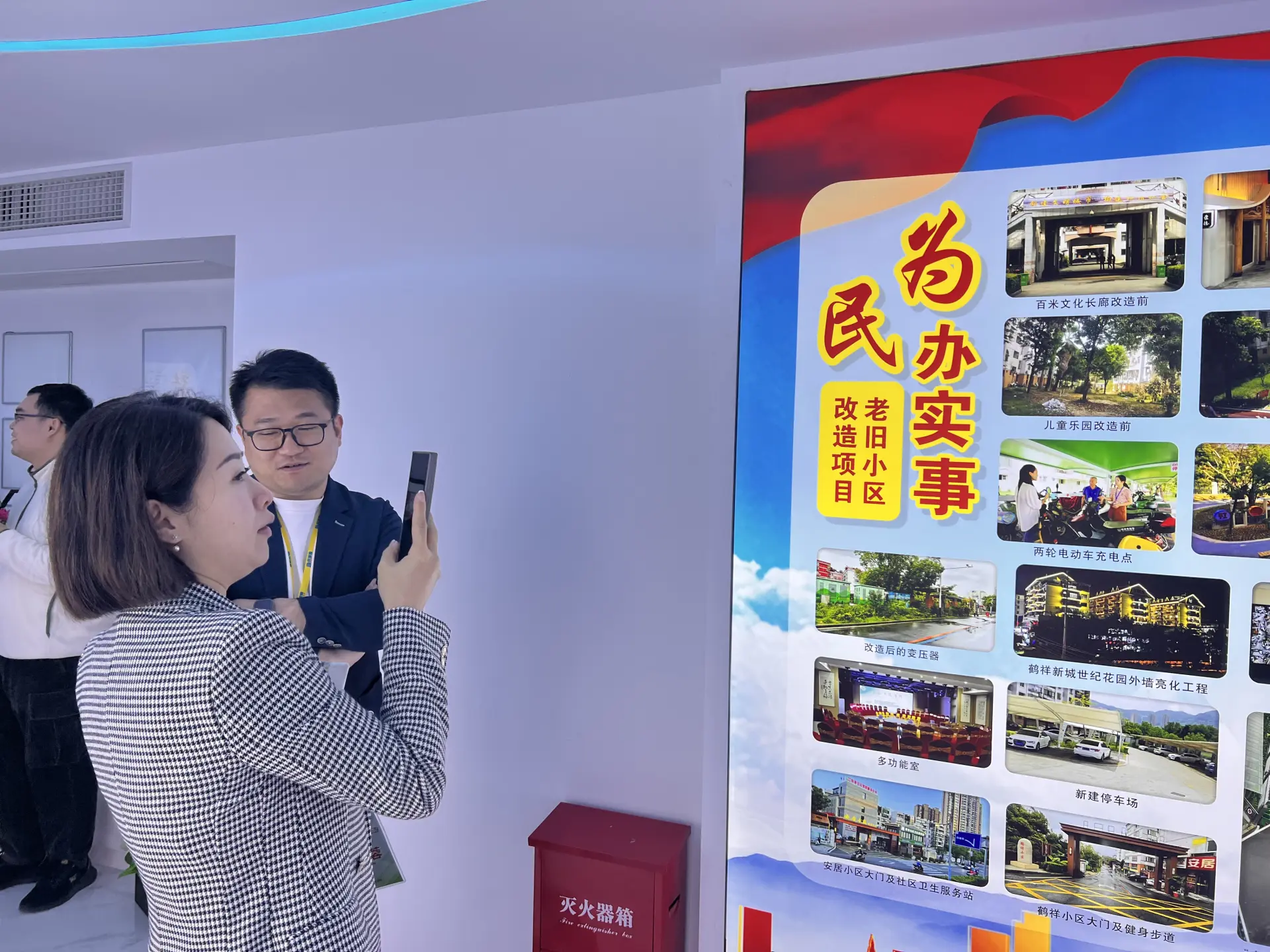 我們了解到，社區通過建立「四方聯席會議」等機制，將業委會、物業、居民代表聚在一起，面對面解決停車難、噪音擾民等「揪心事」。  這種將矛盾化解在基層、用協商代替指令的做法，極大地提升了社區的和諧度。(圖：陳杰)