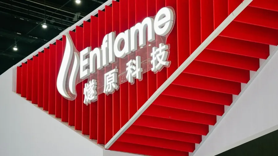 「國產GPU四小龍」燧原科技完成IPO輔導 擬沖擊科創板  騰訊持股19.94%的封面圖片