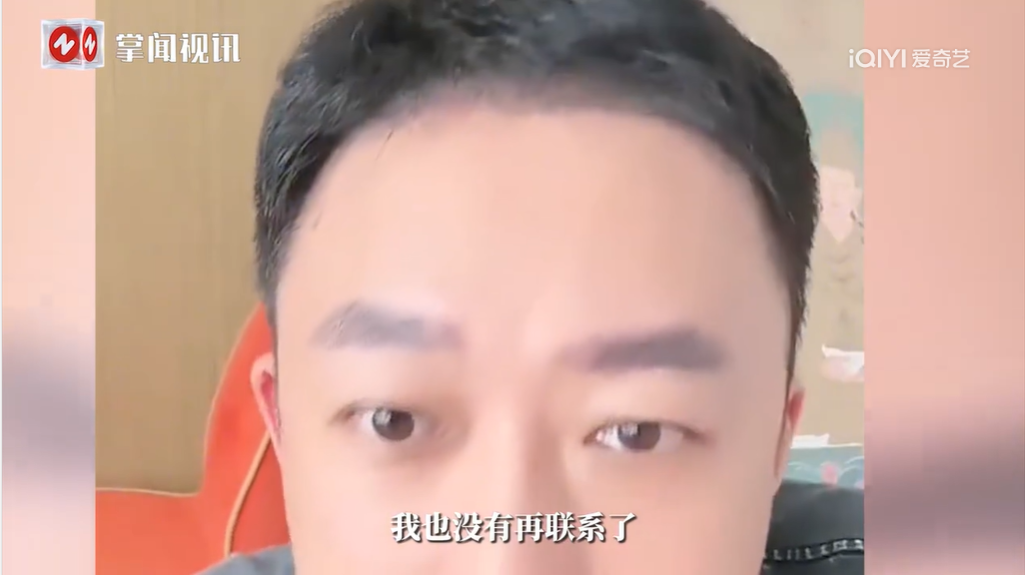 15 歲河南「張柏芝」七七憑素顏爆火，被於正嘲諷急於變現？！（來源：掌聞視訊/愛奇藝）