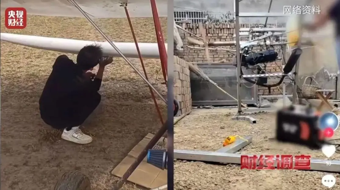 中國山東麵條廠的機床竟能「手搓飛機」？汽車發動機裝機上天誰來管？（視頻截圖來源：央視財經）