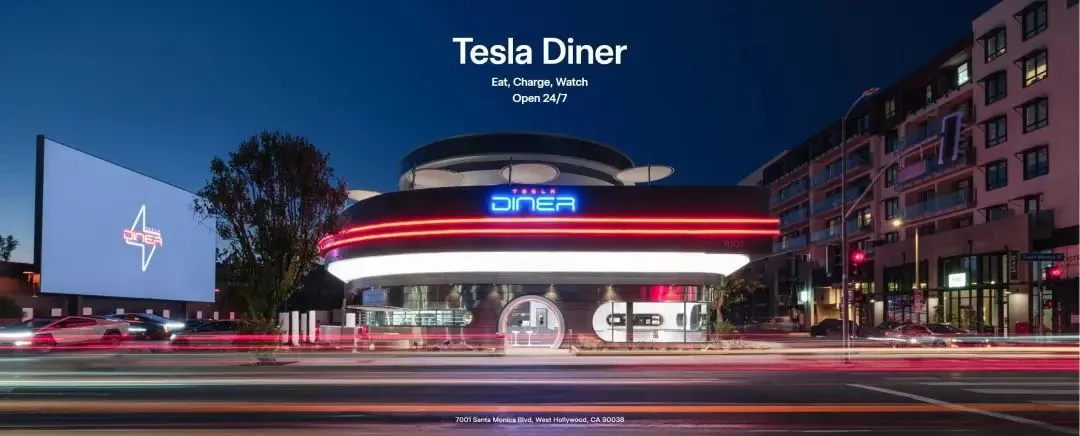 特斯拉投資人埃隆·馬斯克（Elon Reeve Musk）近日跨界，特斯拉首家「餐廳+影院+超級充電站」在洛杉磯開業。（來源：Tesla）