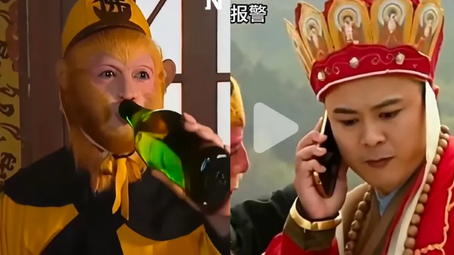 2026 廣電總局 AI 魔改專項治理 嚴禁惡搞四大名著邪典動畫的封面圖片