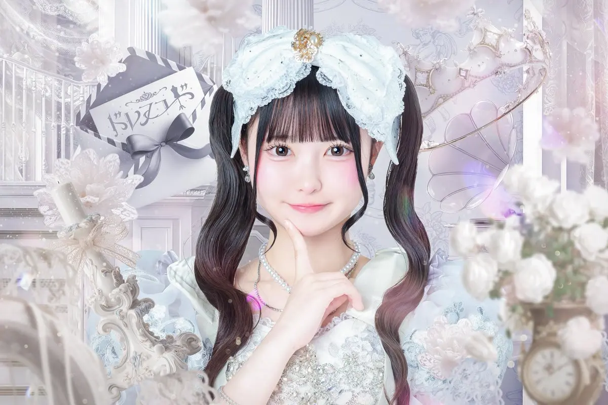 日本偶像團體Dress Code（ドレスコード）16歲成員結音千優，出道僅90天因重大合約違規退團。該團9個月已有5人離隊，官方未公開詳細原因，引發網友質疑幕後經營與內部問題。（來源：dreco_info@X）