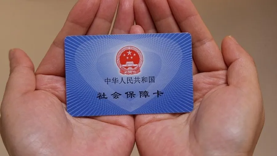 11月1日新規施行　用人單位欠繳社保最高罰3倍　自願放棄協議無效的封面圖片
