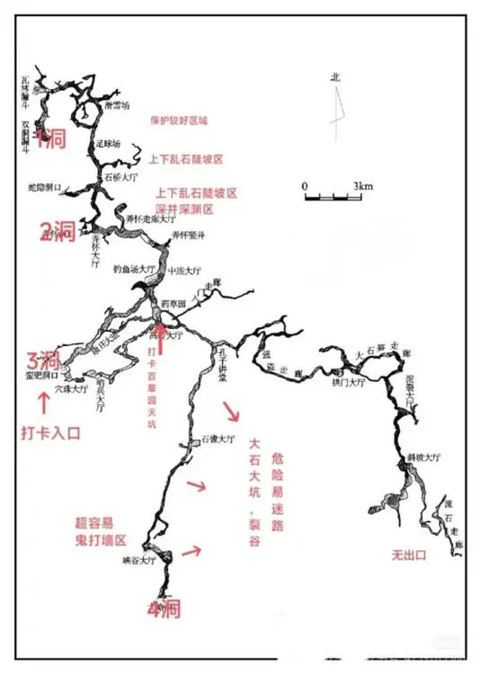 中國廣西河池鳳山縣江洲瑤族鄉的江洲地下長廊，這座被認定為「全世界發育於二疊系可溶巖地層中第一長洞」的地質奇觀，已探明長度達 53 公里，洞腔內藏 25 個巨型地下廳堂，曾登上《中國國家地理》雜誌，卻也因複雜的地形成為暗藏危機的「地下迷宮」。（來源：網絡）
