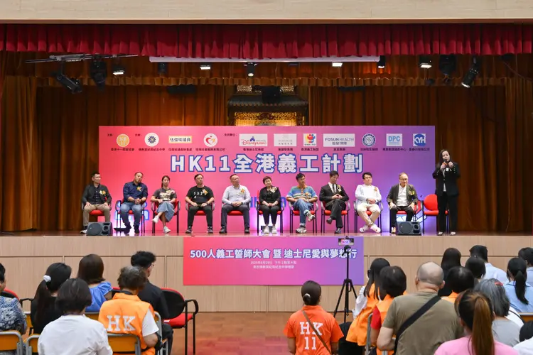 主辦機構 香港十一關愛協會創始人 Anka 發言