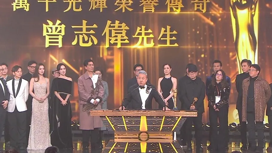 萬千星輝頒獎典禮2025｜曾志偉退任總經理 《新聞女王2》橫掃9獎成大贏家的封面圖片