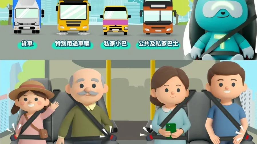 安全豈能因「不便」讓步？論新安全帶規定的必要與遠見的封面圖片