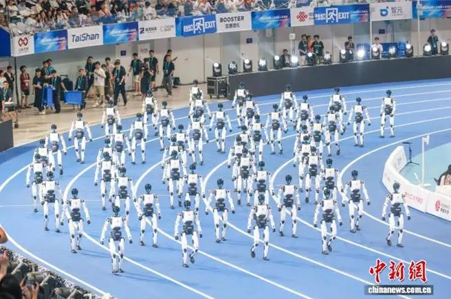 第二屆世界人形機器人運動會8月22日在北京國家速滑館開幕。（圖／中新社）