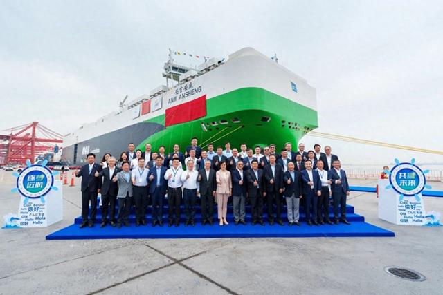 擁有9500車位的上汽「安吉安盛號」5月15日啟航。(上汽集團)