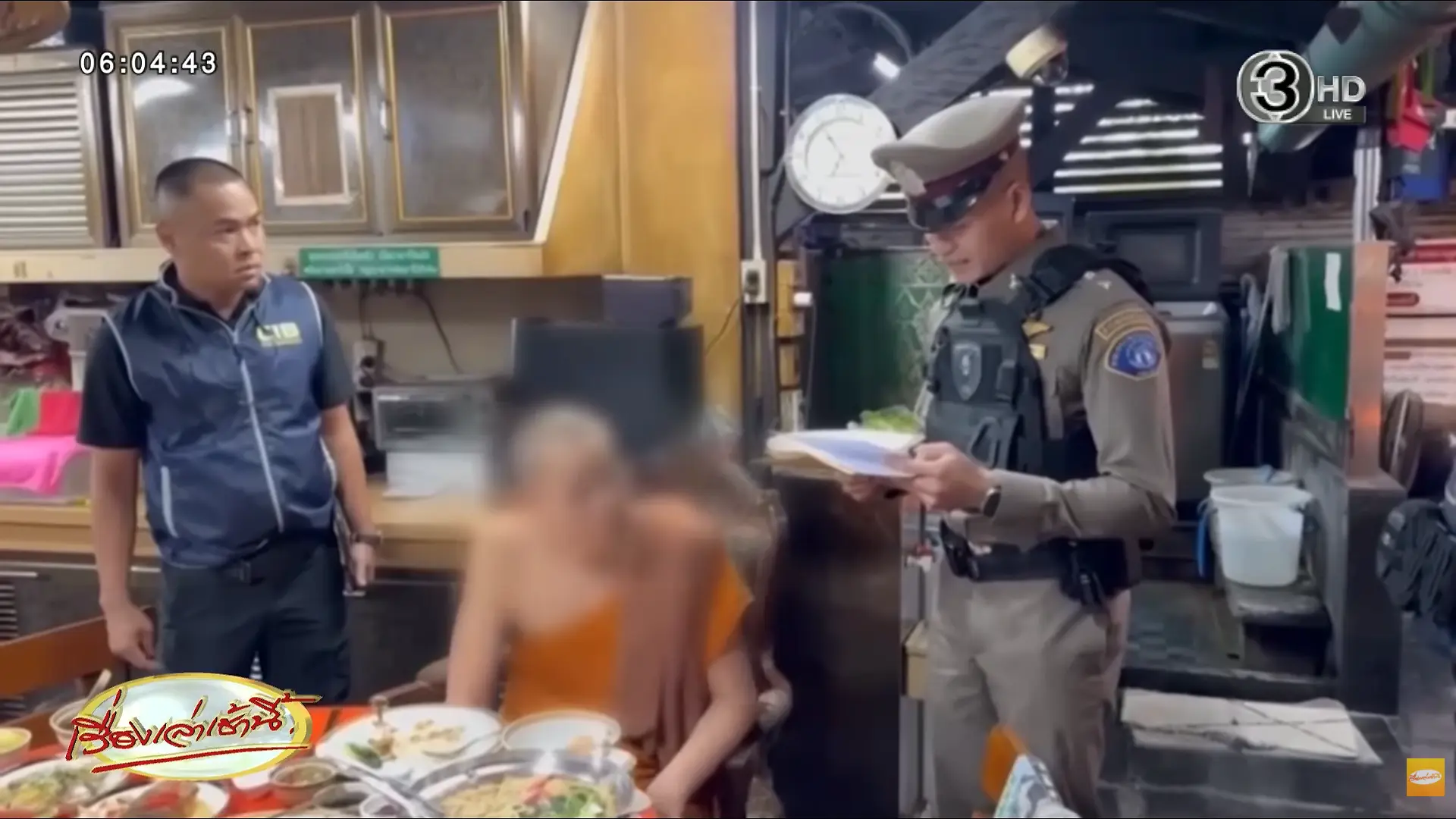 泰國百年皇家佛塔薩旺寺前住持爆重大醜聞，涉嫌挪用億元寺院捐款、洗錢、私通女信徒，警方查扣2.15億泰銖資產，兩人雙雙遭羈押，重創泰國佛教公信力。（來源： เรื่องเล่าเช้านี้@YouTube）
