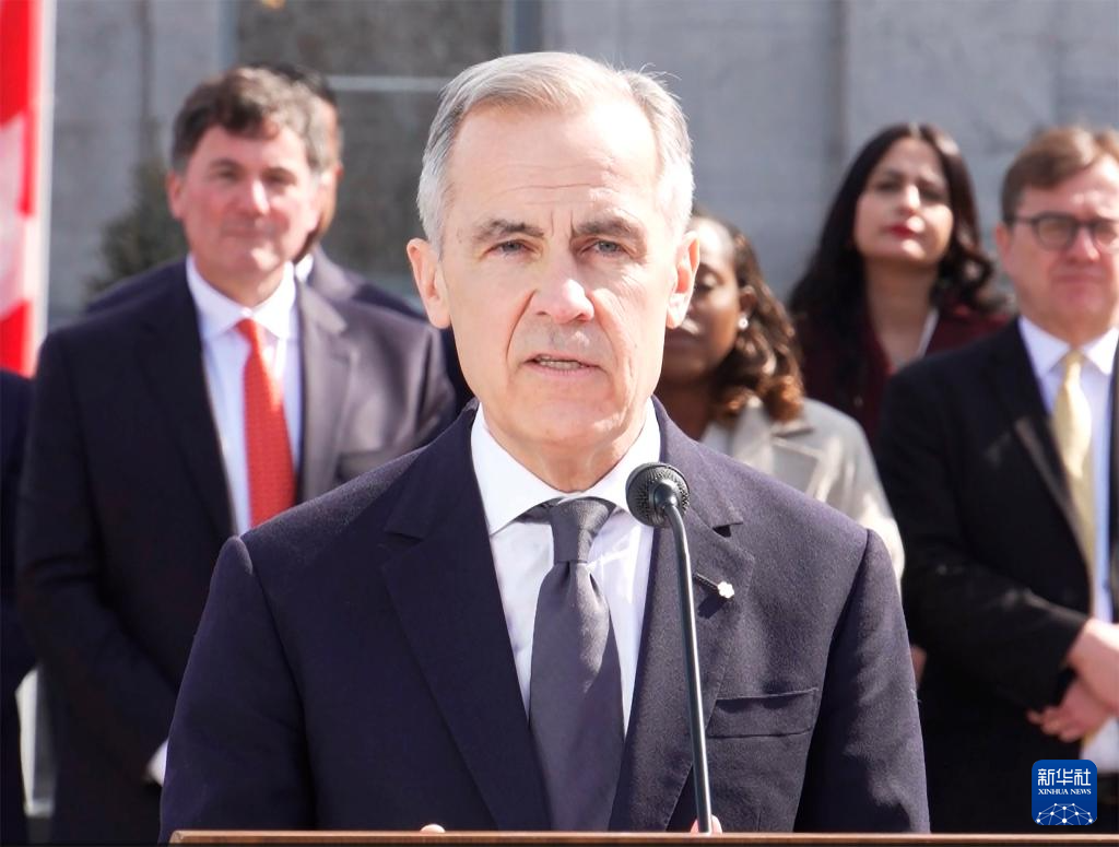 3月14日，在加拿大渥太華，馬克·卡尼在宣誓就職儀式後向媒體發表講話。(新華社)