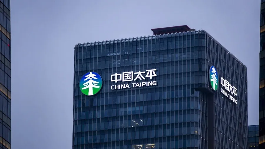 宏福苑五級火釀44死｜中國太平承保賠償上限20億 股價曾瀉8% 保費2年33.77萬的封面圖片