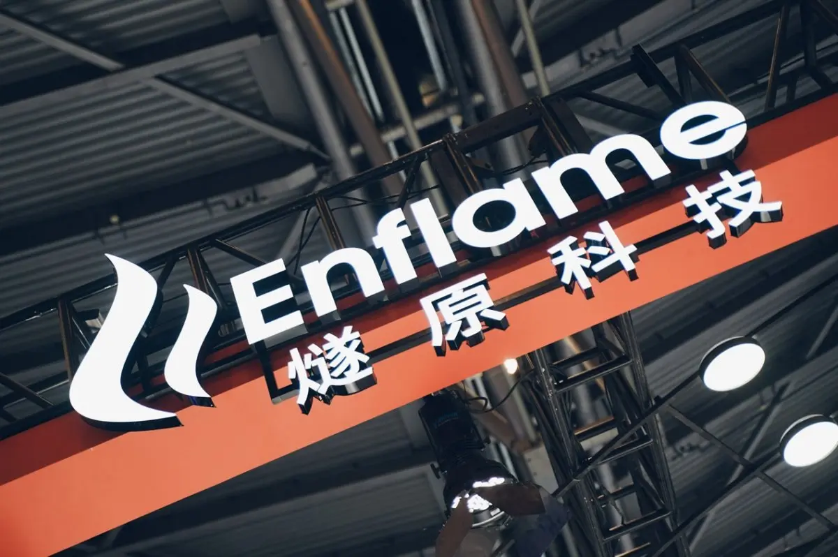 中證監官網IPO輔導公示系統最新信息顯示，有「國產GPU四小龍」之稱的上海AI芯片龍頭燧原科技已順利完成上市輔導工作，標誌著其登陸科創板的進程正式邁入關鍵階段，預計後續將正式遞交上市申請。(圖：網絡截圖)