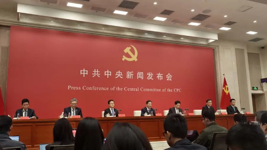 綜合整治內卷 發改委:未來10年再造一個中國高技術產業的封面圖片