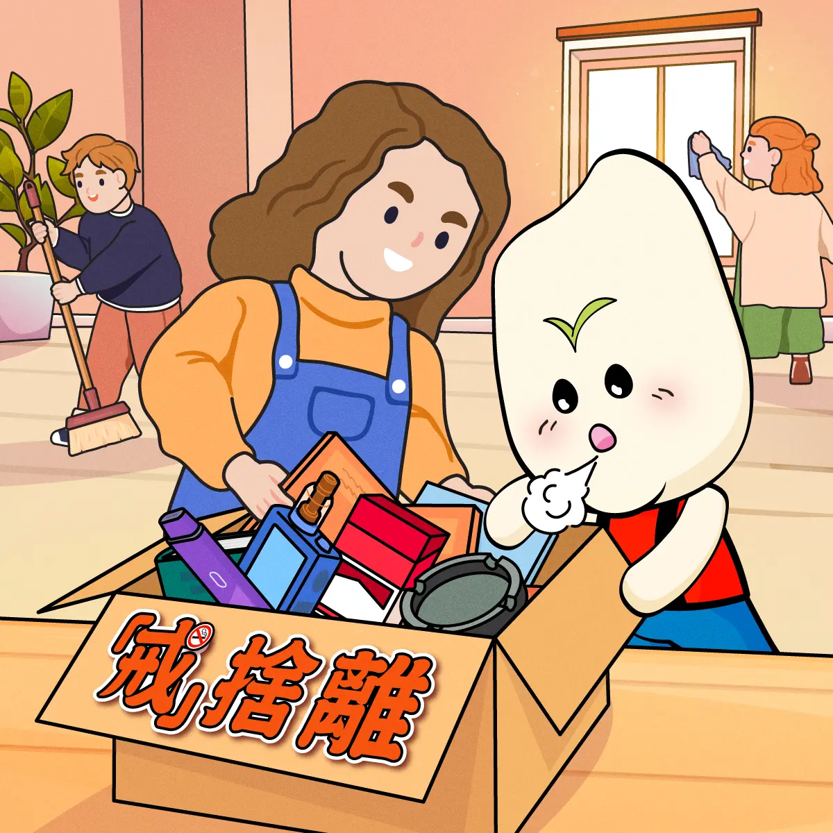 值得關注的是，修例亦涵蓋對另類吸煙產品的規管。電子煙、加熱煙、水煙等產品近年在本港逐漸流行，尤其受到年輕一代追捧。這些產品往往包裝華麗，標榜「減害」、「無煙」，但事實上仍含有尼古丁，具高度成癮性。(圖：無煙大家庭 @FB)