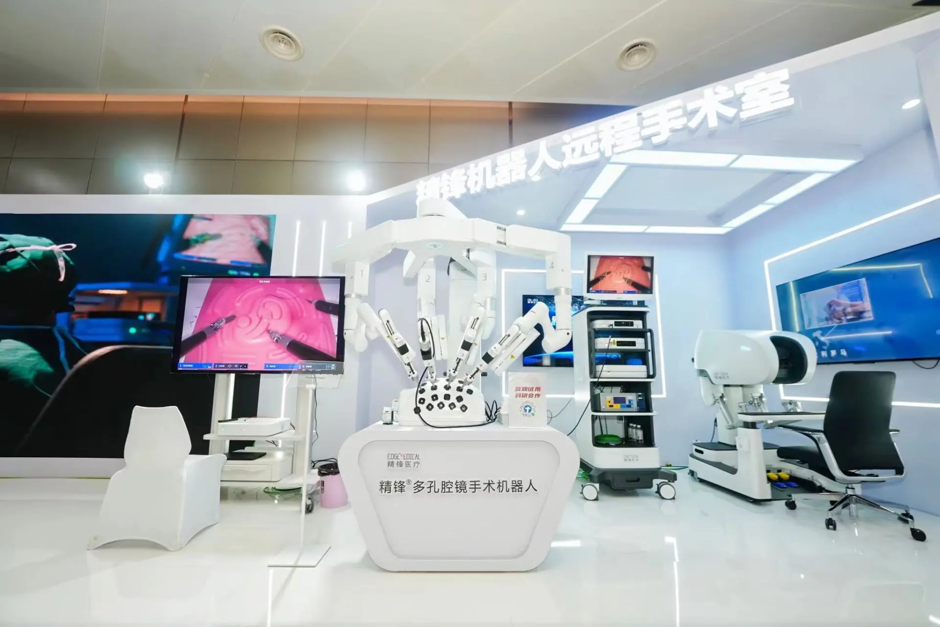 業績表現方面，公司近年業務呈快速增長態勢。2024年實現收入1.6億元人民幣，按年增長逾2.3倍，期內虧損2.19億元人民幣；2025年上半年業績進一步改善，錄得收入1.5億元人民幣，按年大幅增長393.9%。(圖：網絡截圖)