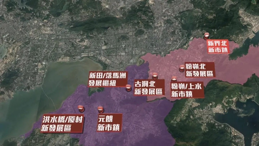 新界北都會區與大灣區協同發展:四方共建舊樓安全指引的封面圖片