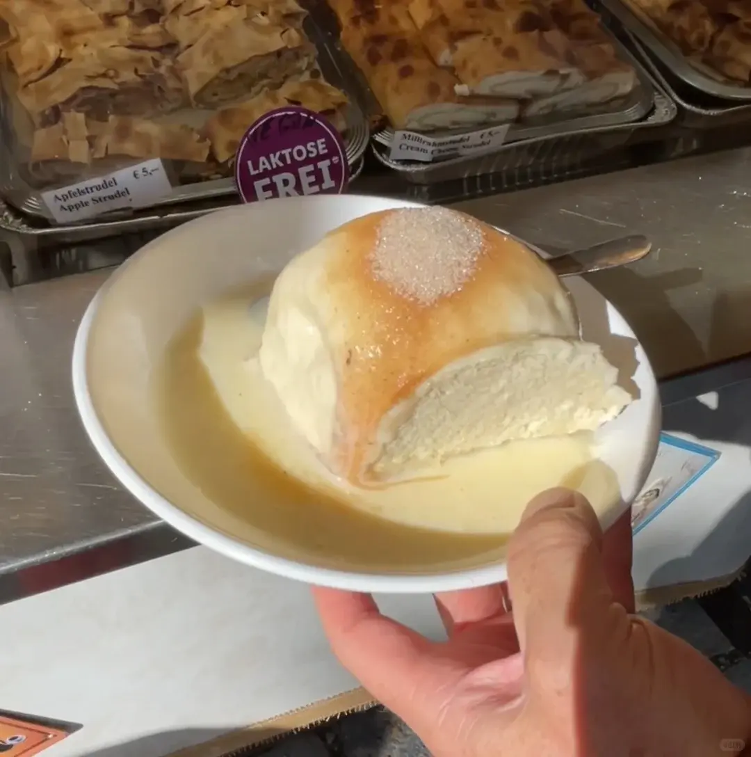 跨國撞臉美食！德國Dampfnudel＝中國水煎包親戚？（示意圖來源：小紅書網友）