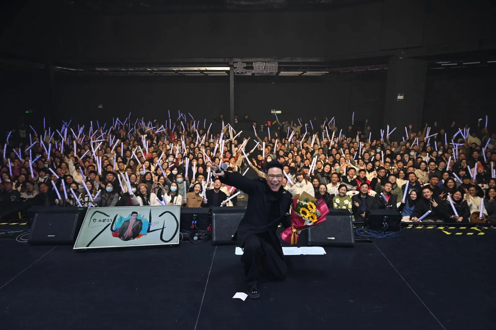 這次的事件讓蘇永康（William So）的形象面臨巨大的挑戰。不少粉絲感到失望，媒體甚至將此次密會解讀為蘇永康再度面臨婚變的可能性。(圖：William So Wing Hong 蘇永康@FB)