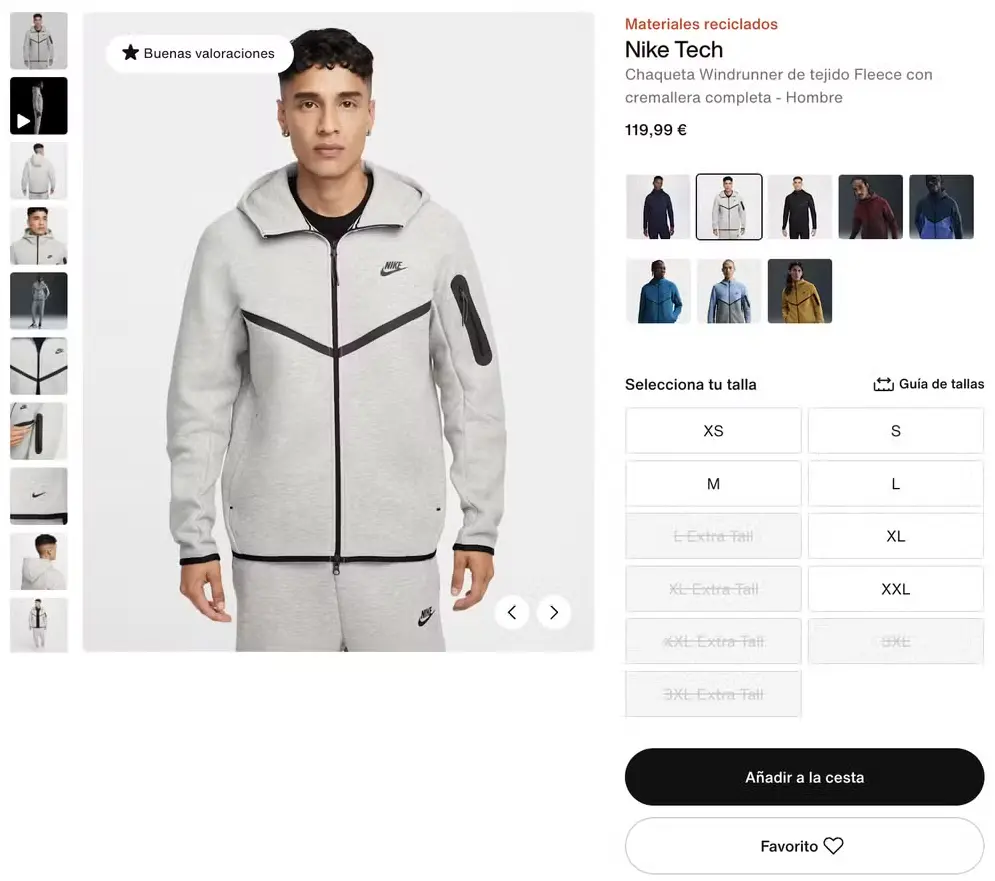 這套引爆潮流的運動服，上衣加褲子一套售價約218歐元。按照NIKE官網介紹，它採用至少50%永續原料製成，混合再生聚酯纖維與有機棉材質。（來源：NIKE官網）