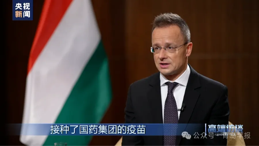 匈牙利前外長西雅爾多辭議員跳槽比亞迪 掌集團對外關係與歐洲新業務的封面圖片