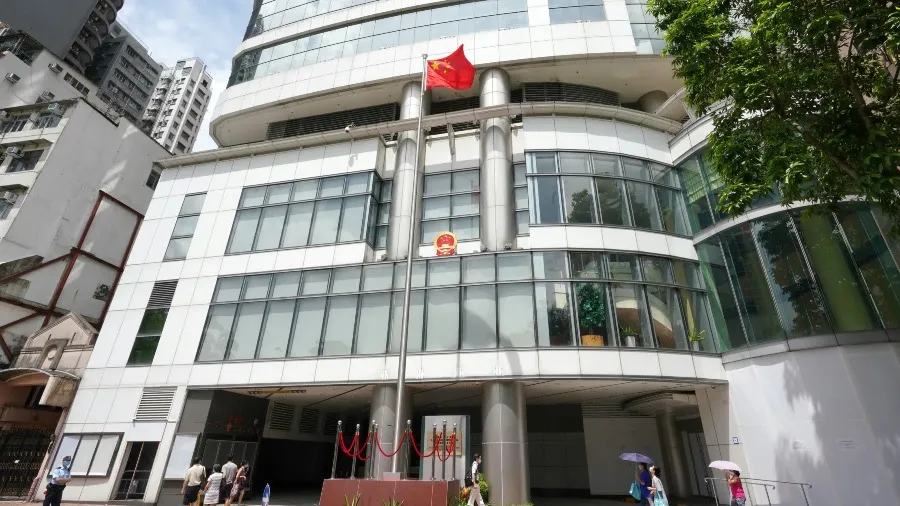 大埔宏福苑5級火｜外國媒體散播香港虛假新聞 駐港國安公署依國安法約談相關負責人及記者的封面圖片