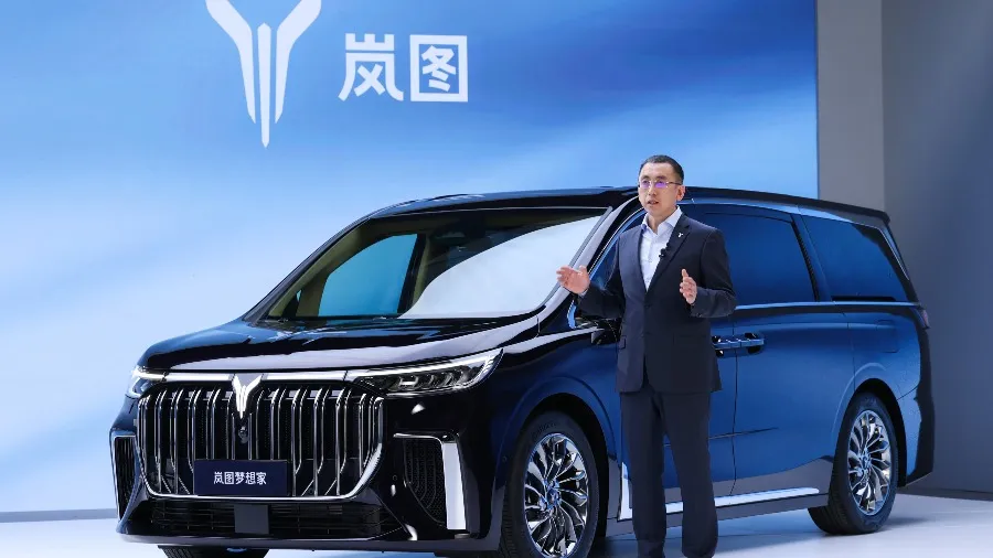 嵐圖汽車港交所遞表：2025首7月盈利4.34億，東風私有化計劃細則曝光的封面圖片