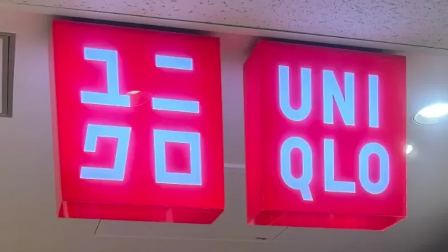 日本UNIQLO平均漲4%！經典3雙襪990日圓優惠即將走入歷史的封面圖片