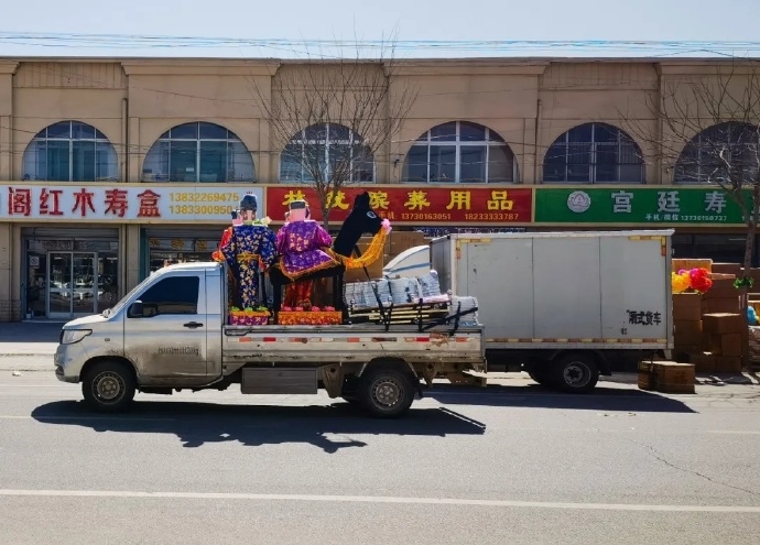 米北莊村市場街景。（來源：微信公眾號 @冷杉 RECORD 李禾）