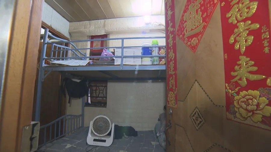 規管簡樸房的封面圖片